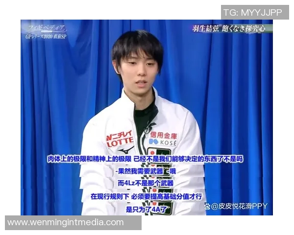 韩国与中国东亚足球直播精彩对决全程回顾与分析