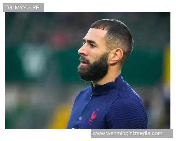 本泽马：从法国足球天才到全球顶级前锋的传奇之路